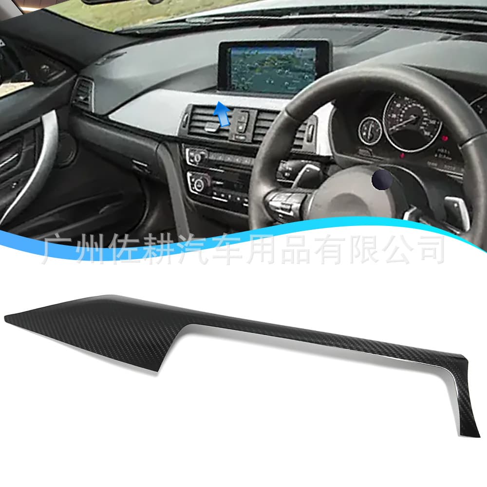 For BMW 3 Series F30 Real Carbon Fiber Interior Trim Center Console Dashboard Decoration Accessories Car Supplies