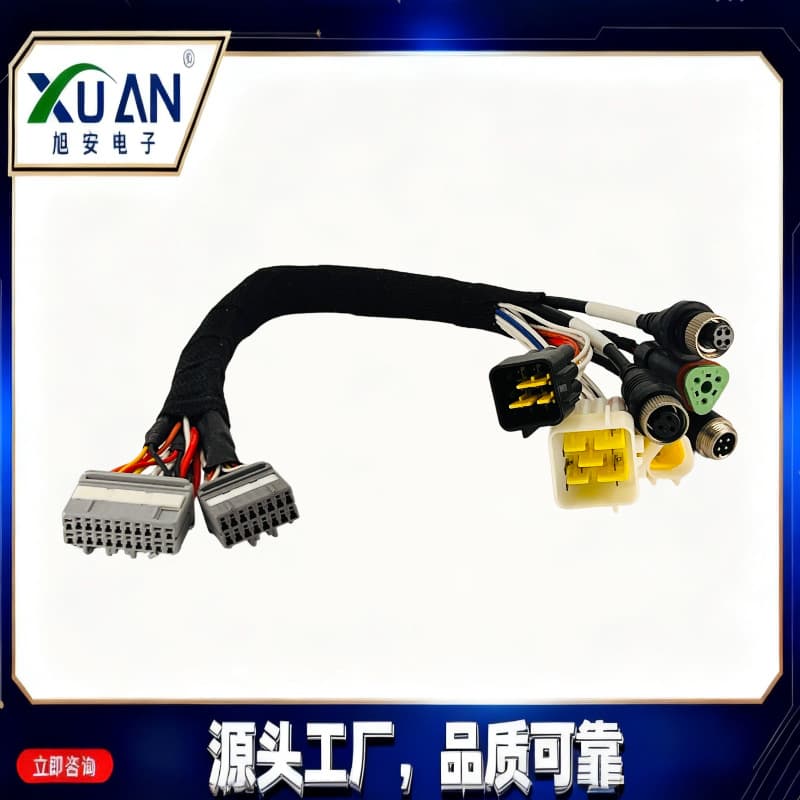 DVR/Vehicle Display Wiring Harness