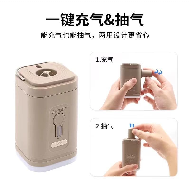 Multi-function Air Pump, Electric Pump for Inflatable Boat, Air Mattress, Inflatable Bed, Lithium Battery, Kayak