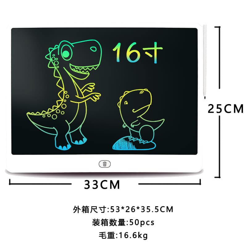LCD Writing Tablet 8.5/12/16 Inch Kids Early Education Doodle Drawing Board Learning Handwriting Pad LCD Electronic Drawing Board