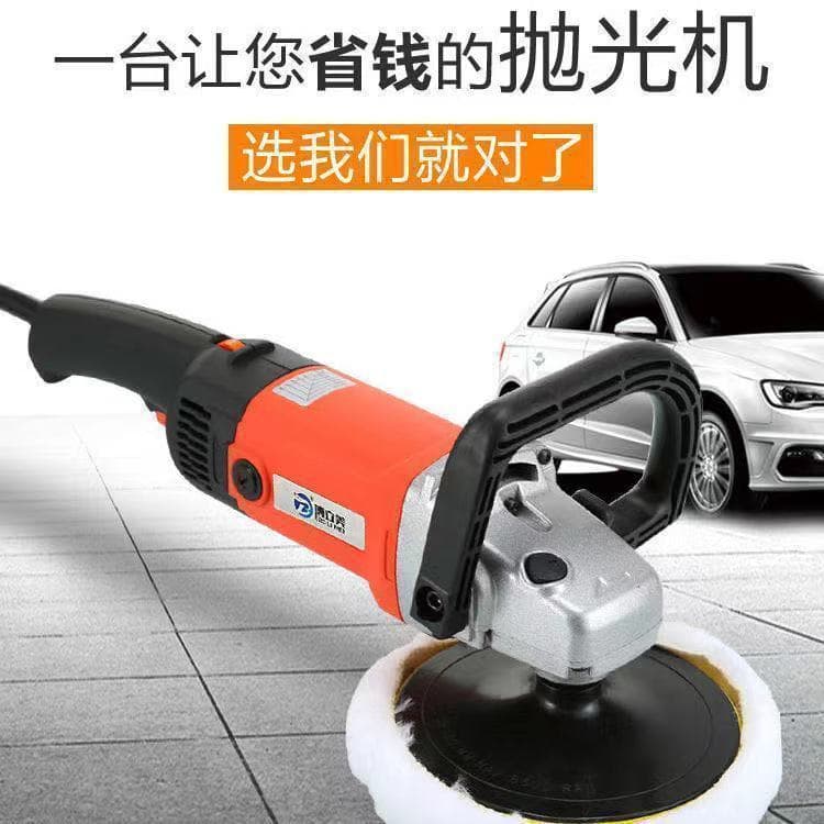 Car Polisher, Waxer, Electric Scratch Repair Tool, Mini Home Use Small Beauty Car Grinding Gadget