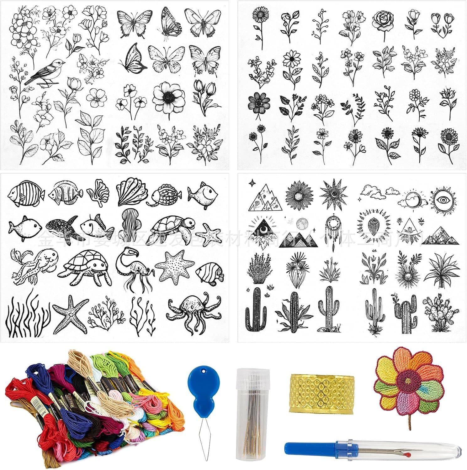 Cross-border 4xA4 Floral Marine Life Pattern Self-adhesive Water-soluble Non-woven Fabric for Handmade Embroidery Stabilizer