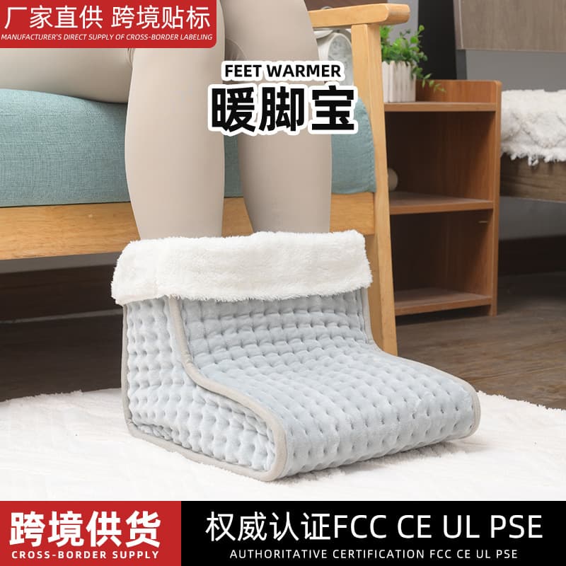 Plug-in Winter Office Foot Warmer, Heating Foot Pad and Warm Slippers, Electric Heated Footwear