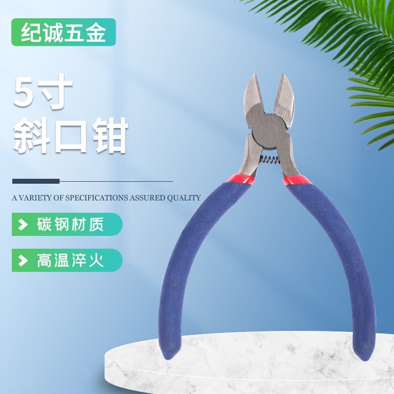 Factory Supply Red Blue Anti-Slip Handle 5 Inch Blue Red Diagonal Cutting Pliers DIY Handmade Tool Pliers