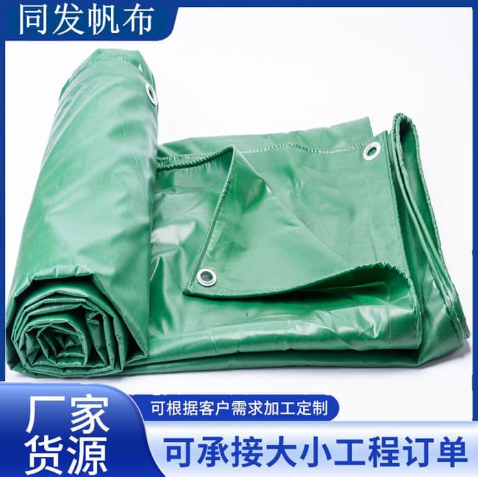 Green Rainproof Tarpaulin, Engineering Rainproof Tarpaulin, Sun Protection Coated Plastic Tarpaulin for Cargo Areas, Waterproof Pvc Oilcloth for Trucks, Rainproof Tarpaulin