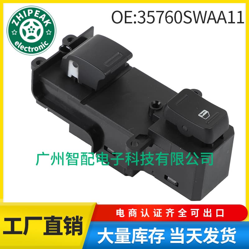 35760Swaa11 Is Suitable for 2010-2011 Honda Crv Glass Regulator Switch Electric Window Control Switch