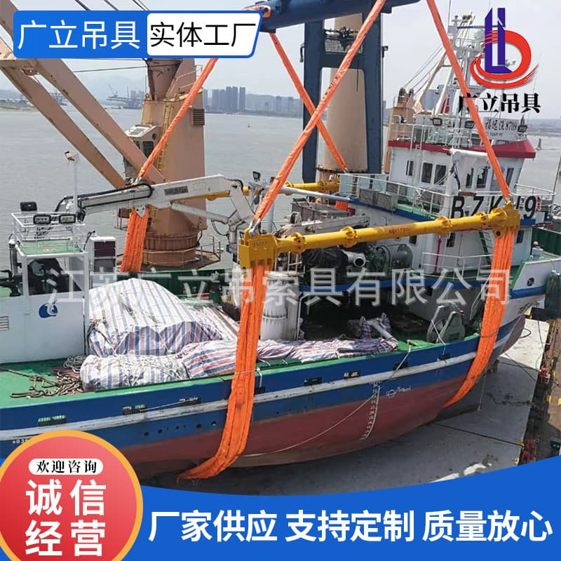 Double Buckle Flexible Lifting Sling Round Lifting Sling Flexible Ring Soft Sling Flexible Lifting Sling