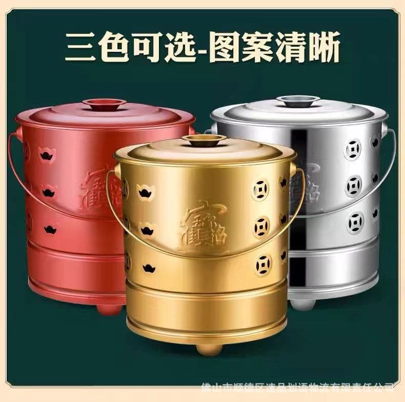 New stainless steel treasure bucket, paper money bucket, gold ingot bucket, incinerator, ingot burning bucket, household wholesale.