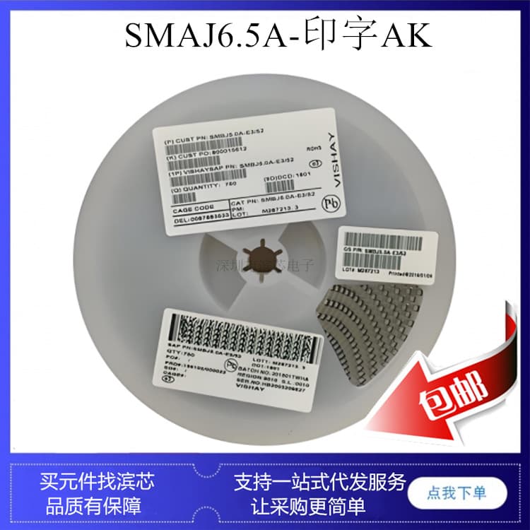 SMAJ6.5A AK SMAJ6.5CA WK TVS transient suppression diode unidirectional bidirectional patch SMA