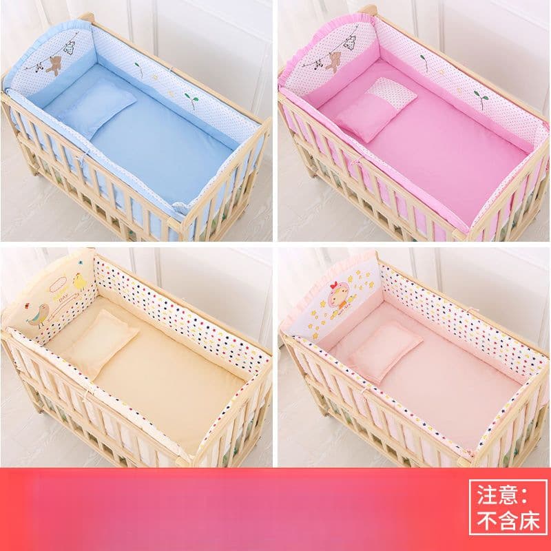Baby crib bumper, cotton jacket, crib bumper, five-piece crib set, removable, washable, anti-collision bed bumper mattress
