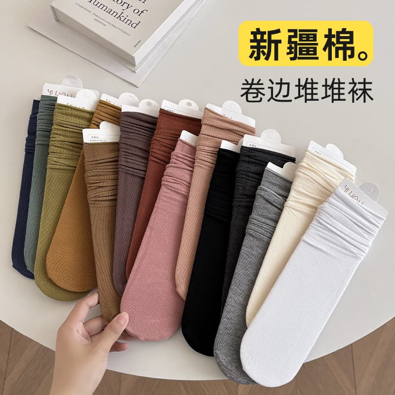 Women's Oxygen Cotton Mid-Calf Socks Breathable Sweat Absorbent Thin Style Pure Color Postpartum Long Socks Comfortable Fit