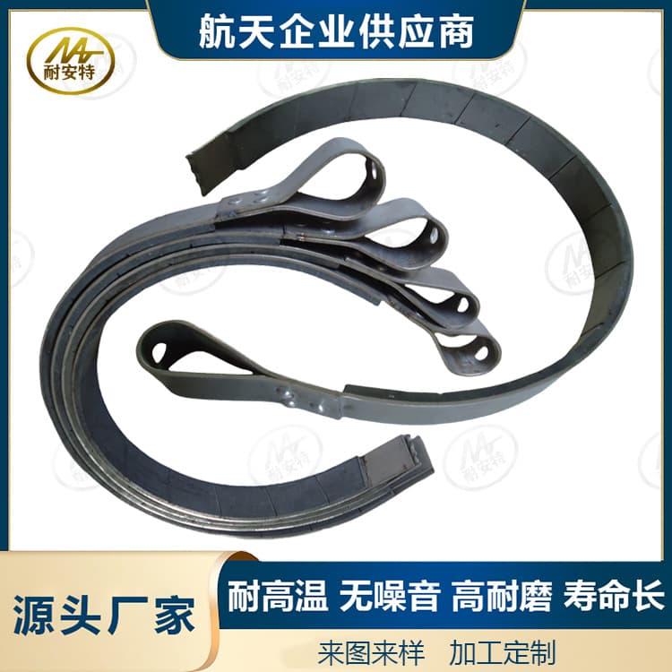 Factory Direct Sales Wear-resistant Durable Rubber-based Motor Brake Ring for Construction Machinery
