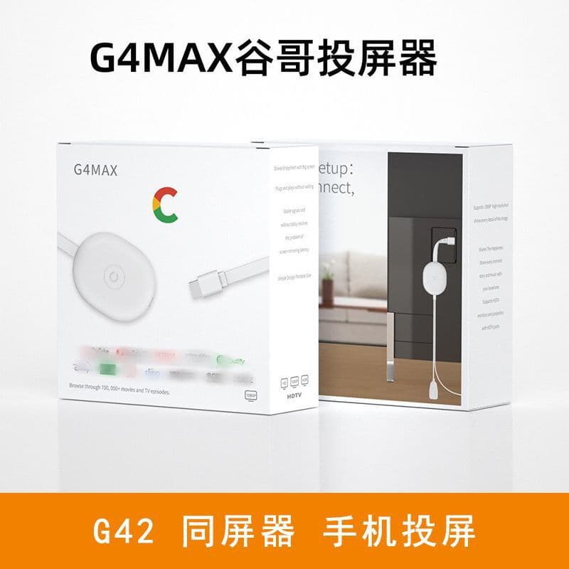 Mobile WiFi screen mirroring device, G42 wireless player, screen casting device, Anycast push notification.