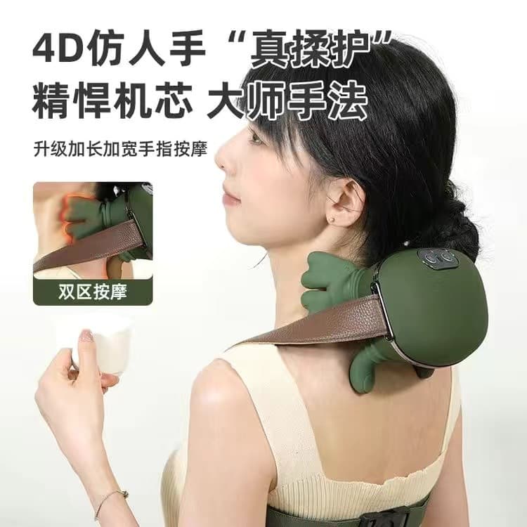 New Large Capacity Battery Brushless Shoulder and Neck Massager, Cervical Spine Massager, Trapezius Muscle, Portable Neck Massager