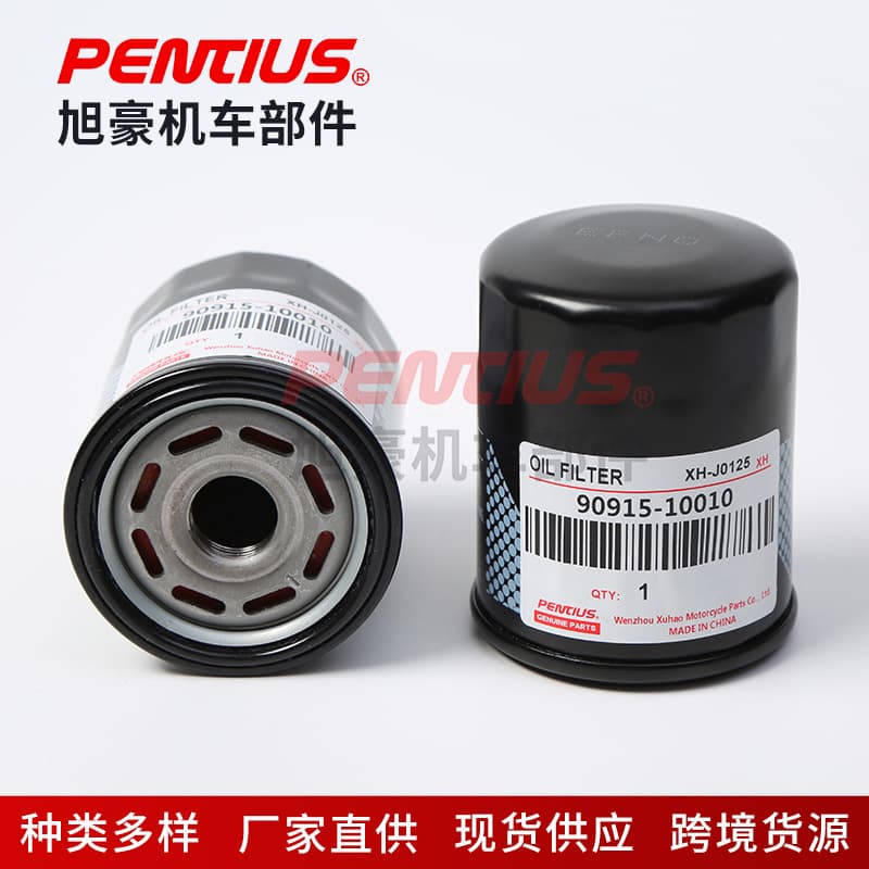 90915-10010 Oil Filter Compatible with TOYOTA Camry/RAV4 Lexus 4 Oil Filter Element