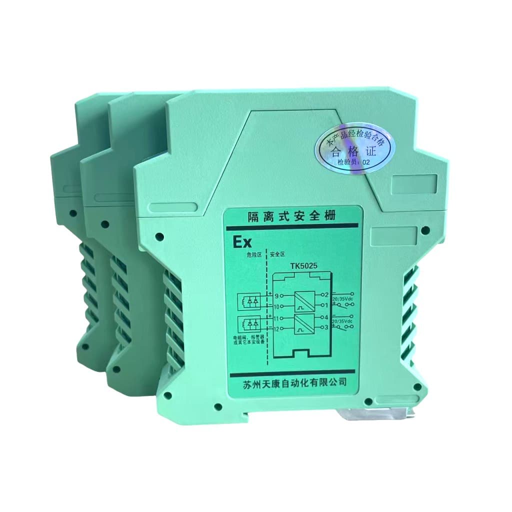TK5025 Isolation Safety Barrier Rail-Mounted Signal-Analog Distribution and Conversion Module Explosion-Proof Isolator