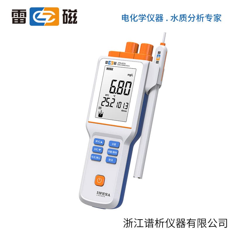 Shanghai Leici JPB-607A 1m/3m/5m Portable Dissolved Oxygen Analyzer