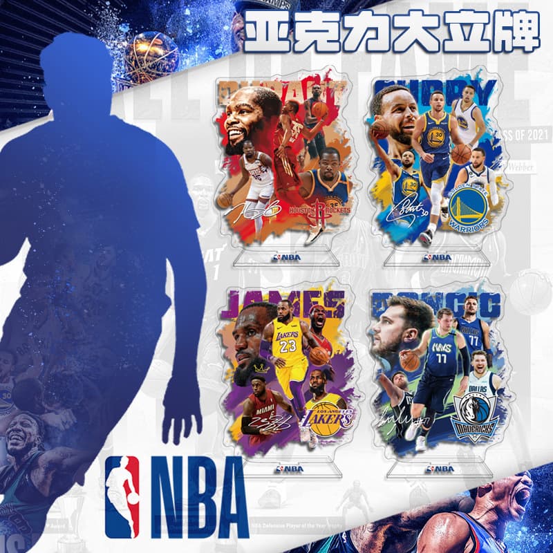 NBA star mezzanine Dali high-definition printing James Curry Irving peripheral D-made campus gifts