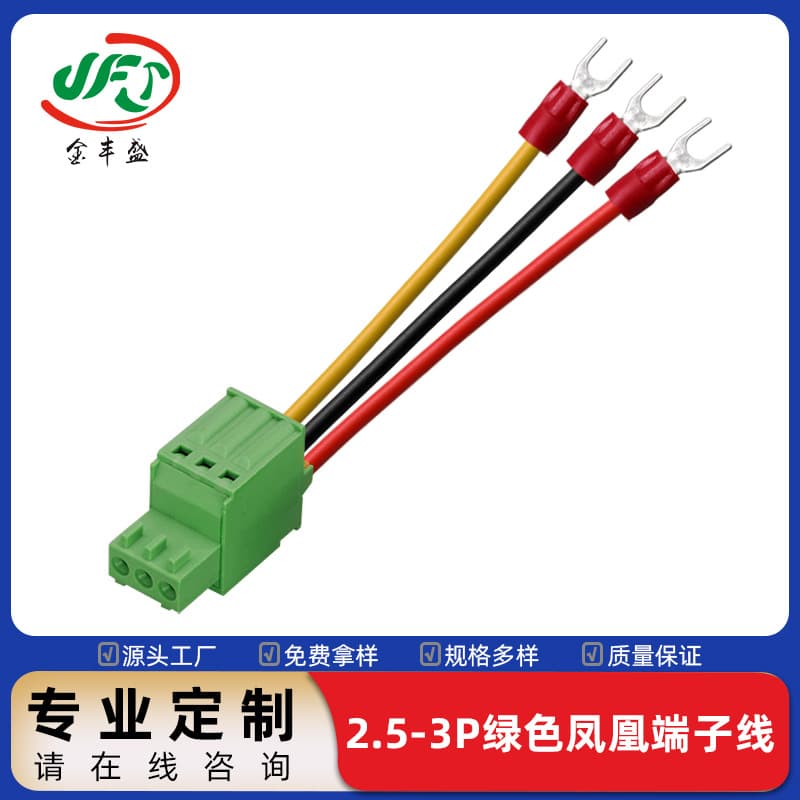 Direct Supply 2.5-3P Green Phoenix Terminal Line Plug-In Terminal Block Relay Control Connection Line