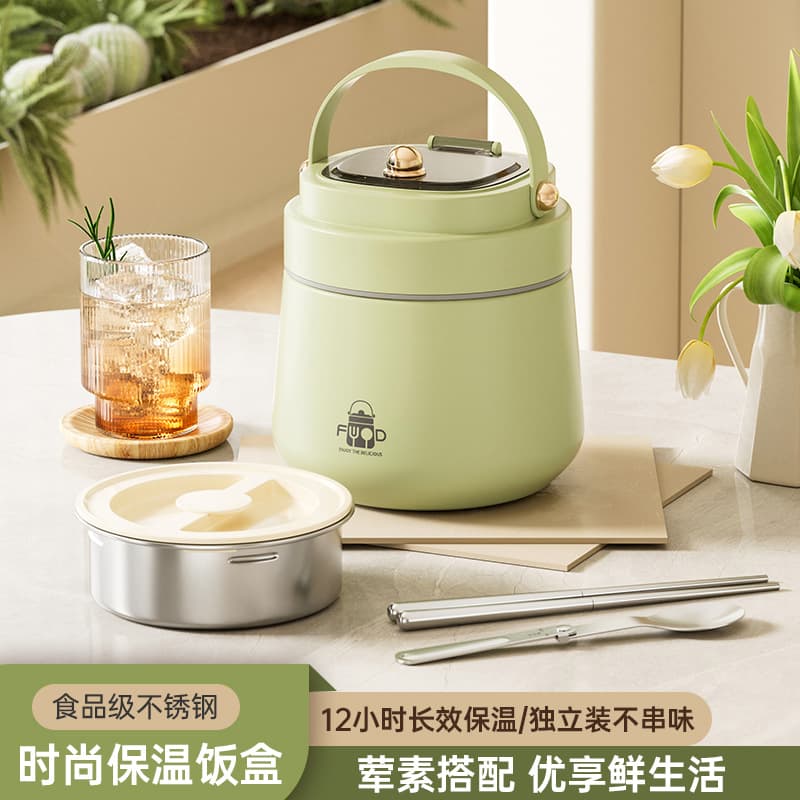 Mishangni Chubby Thermos Lunch Box for Winter, Portable 304 Stainless Steel Elementary Student Bento Pail