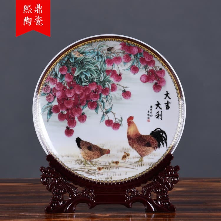 Ceramic Decorative Gift Plate Famille Rose "Great Luck" Appreciation Plate 35cm with Dragon Head Base Logo Customizable