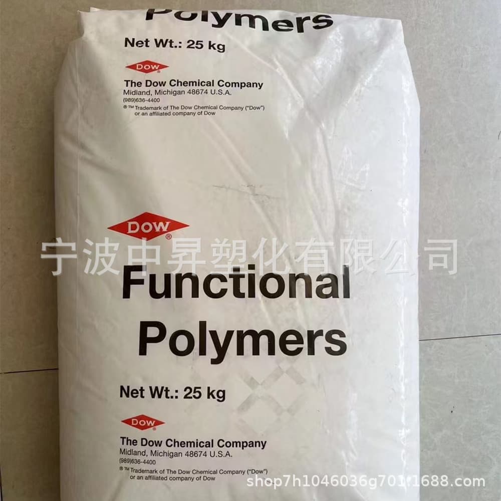 Dow EMA AC1125 1330 1224 1820 1209 3427 Toughening PC/ABS Alloy PET Modification