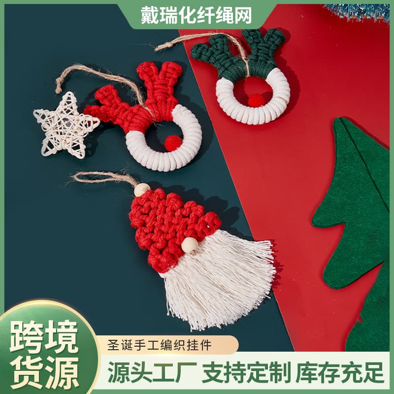 Cross-border Christmas Handmade Woven Reindeer Ornament Cotton Rope Car Decoration Holiday Home Decor