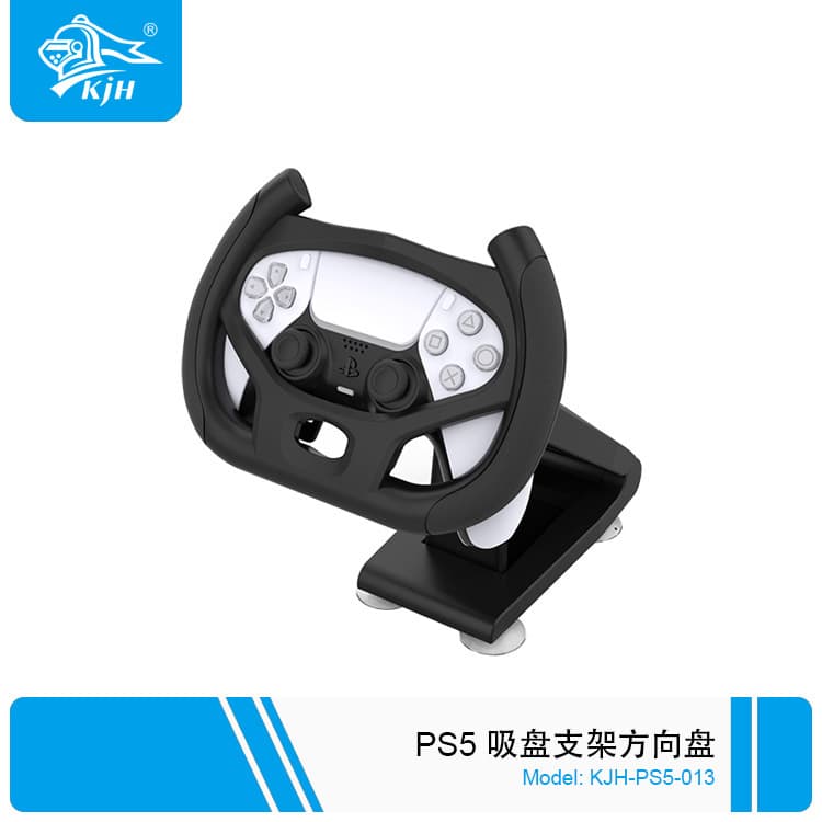 PS5 Bracket Steering Wheel P5 Controller Steering Wheel Mount PS5 Game Controller Steering Wheel Bracket with Suction Cup