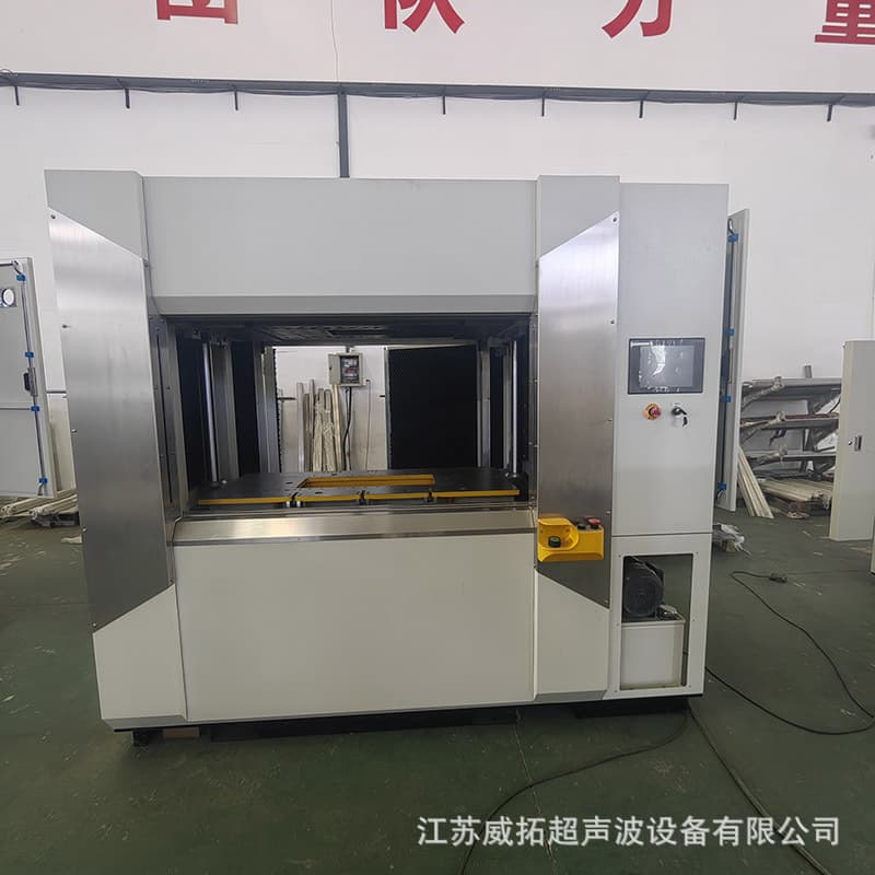 Factory Stock VW700 Linear Vibration Friction Welding Machine 70kg Thermoplastic Welding Equipment
