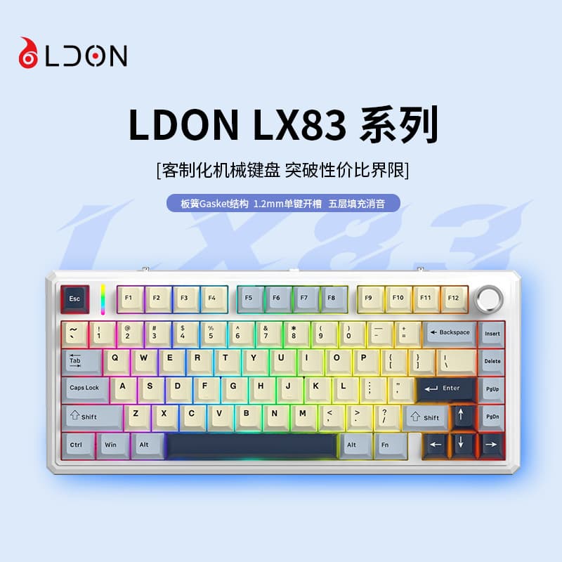 LDON LX83 Mechanical Keyboard Wireless Bluetooth Tri-Mode RGB Office Computer Esports Gaming Delta Wargame