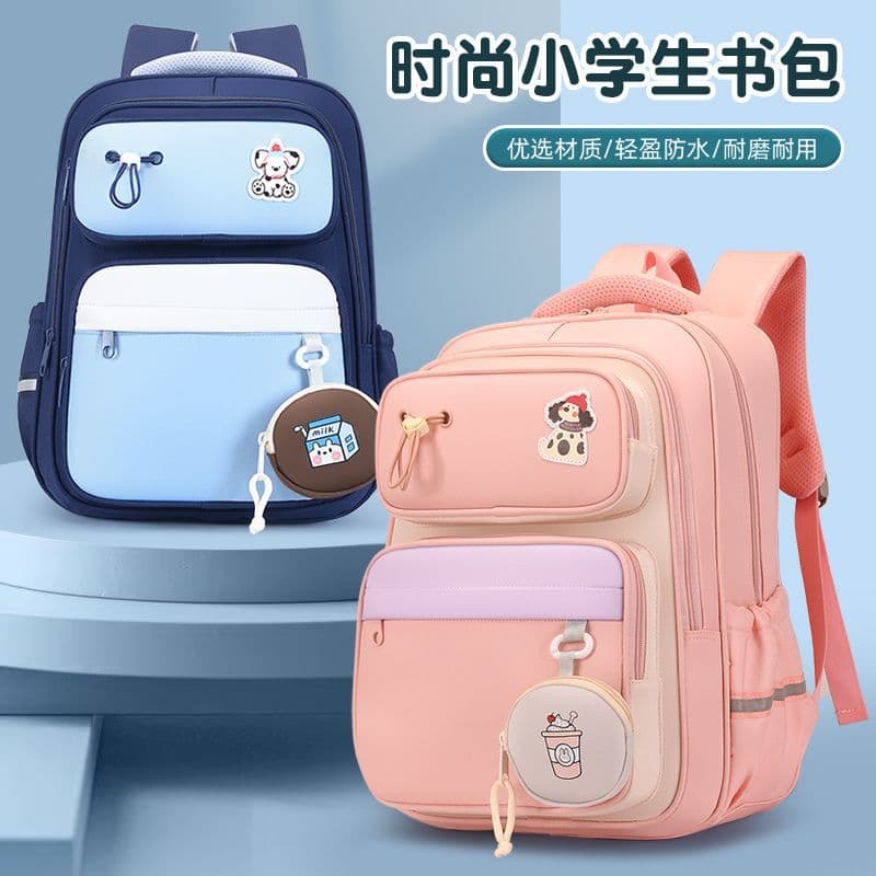 Elementary School Backpack for Boys, Ultra-Lightweight, Large Capacity, Weight-Relieving Spine Protection Backpack for Grades 1, 2, 3, and 5 Girls