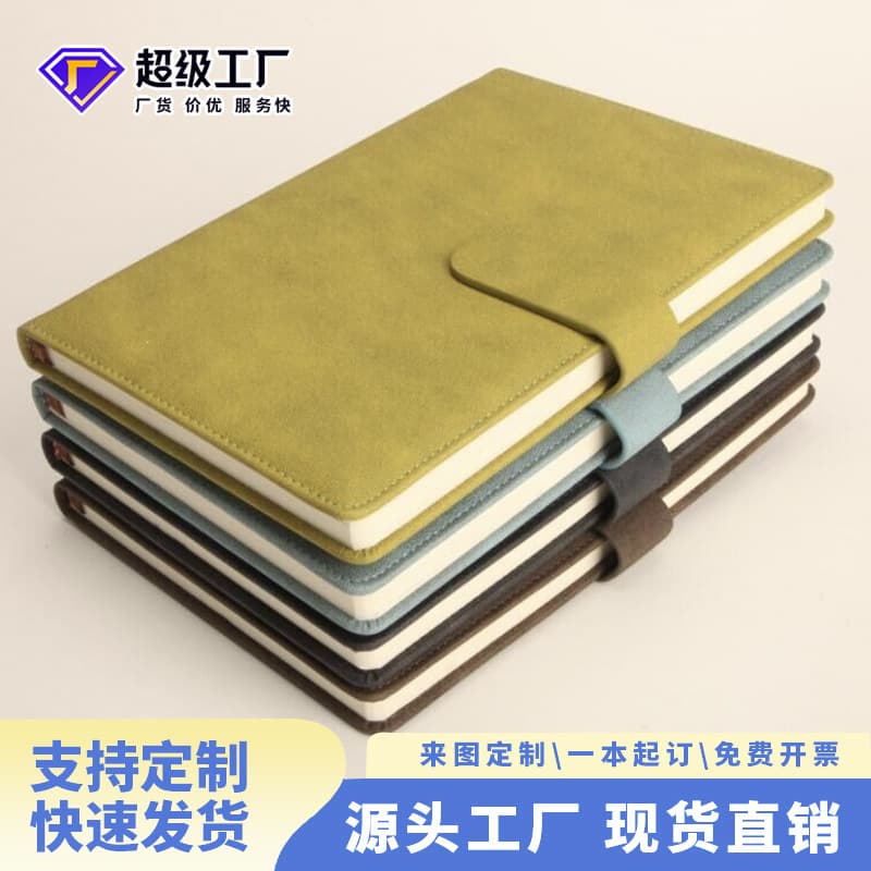 Japanese and Korean style creative notebook corporate office business notepad custom logo leather cover ins style study notebook