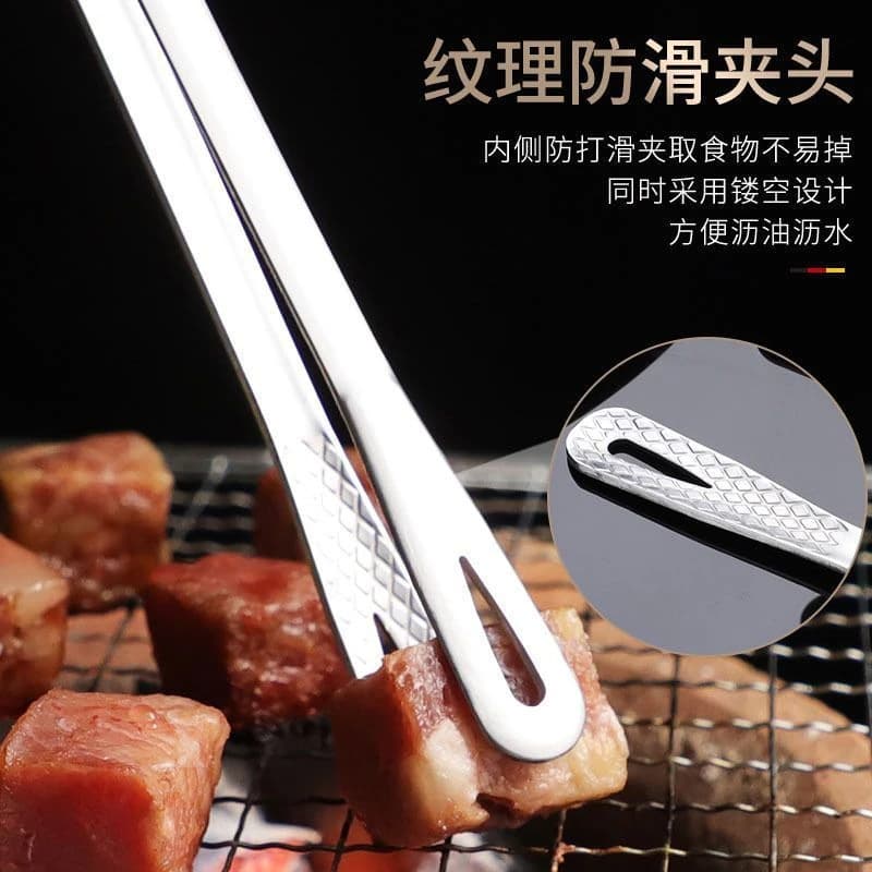 Stainless Steel BBQ Tongs Korean Style Grill Tongs Kitchen Extended Food Tongs Steak Tongs for BBQ Restaurants