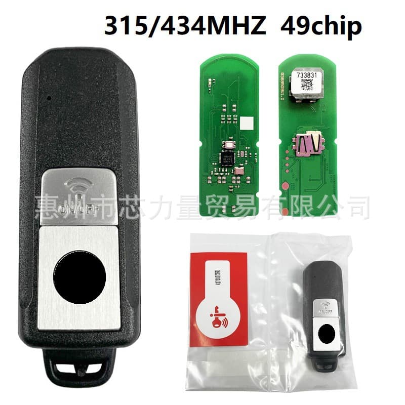 Compatible with 2018-2023 Yamaha TMAX T-MAX 530 560 TMAX530 TMAX560 Motorcycle Key
