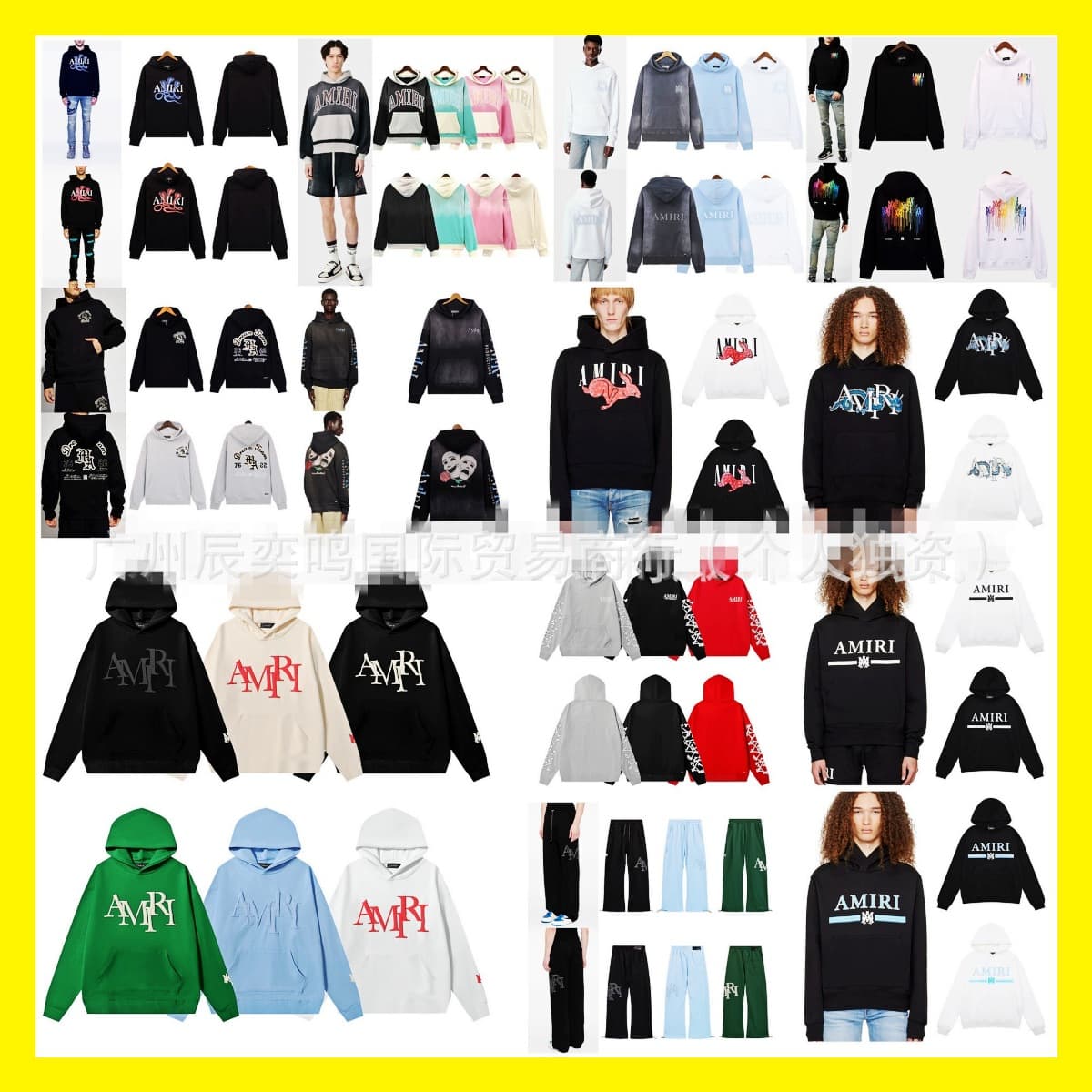 Cross-border American-style high quality Amiri hoodie classic letter series pullover unisex loose hooded sweatshirt