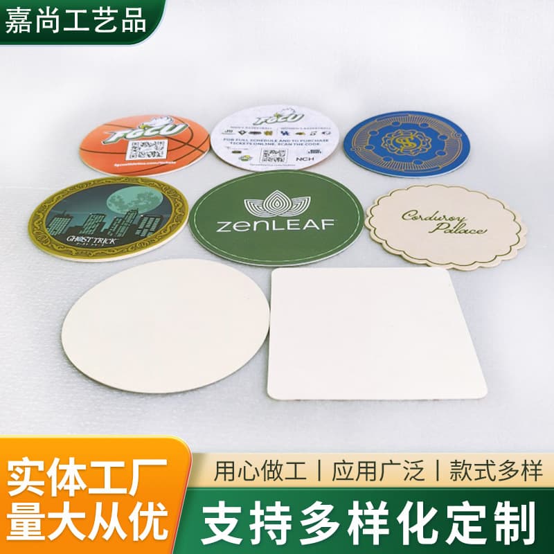 2024 New Absorbent Paper Coasters - Personalized Creative Logo Disposable Paper Coasters Wholesale Customization