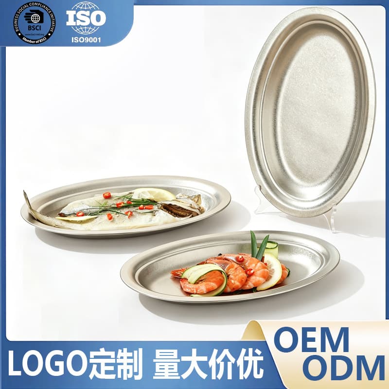Pure Titanium Steamed Fish Plate Household Oval Plate Premium Multi-Purpose Deep Plate Large Size Dish Titanium Plate