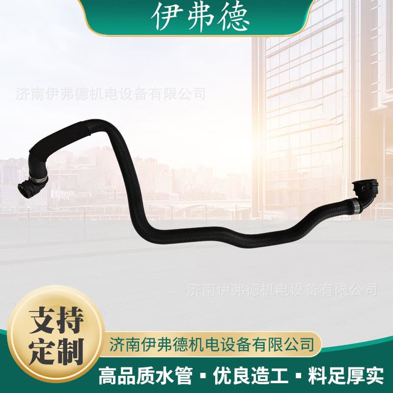 Car Coolant Hose for Mercedes W202 205 501 61 00 Water Pipe