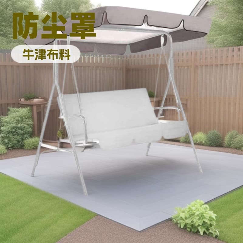 Outdoor Garden Swing Canopy Cover 210D Waterproof Sun Protection Dustproof Swing Sunshade Protective Cover for Garden Swing