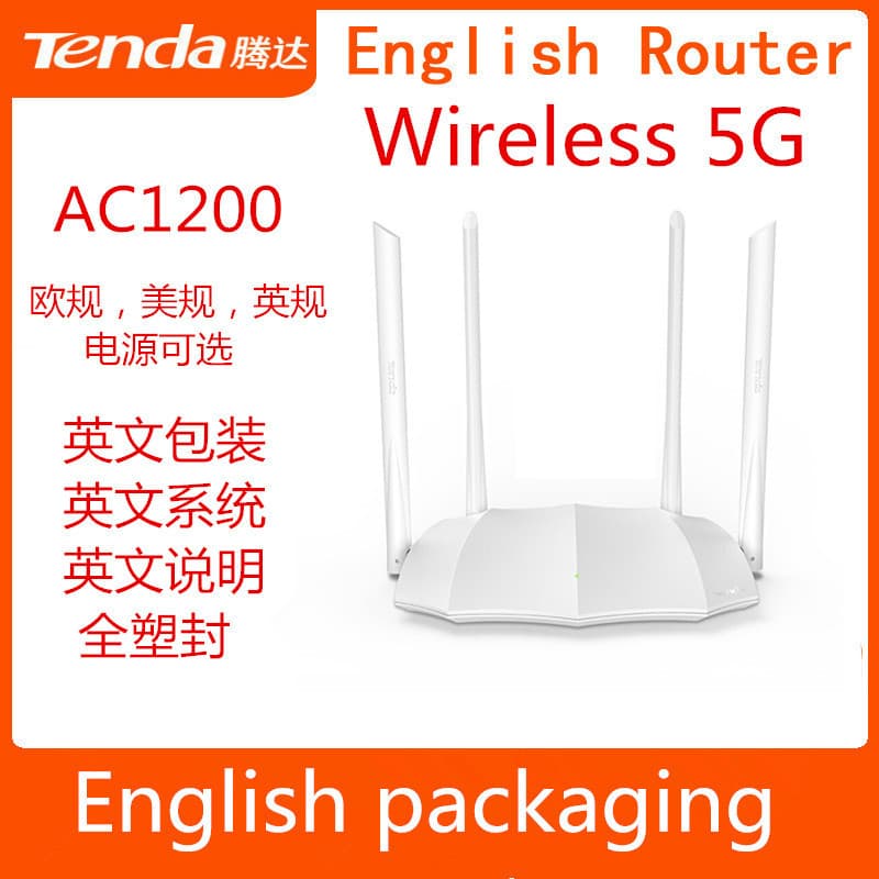 Tenda AC5S Dual Band AC1200M Wireless 5G Router