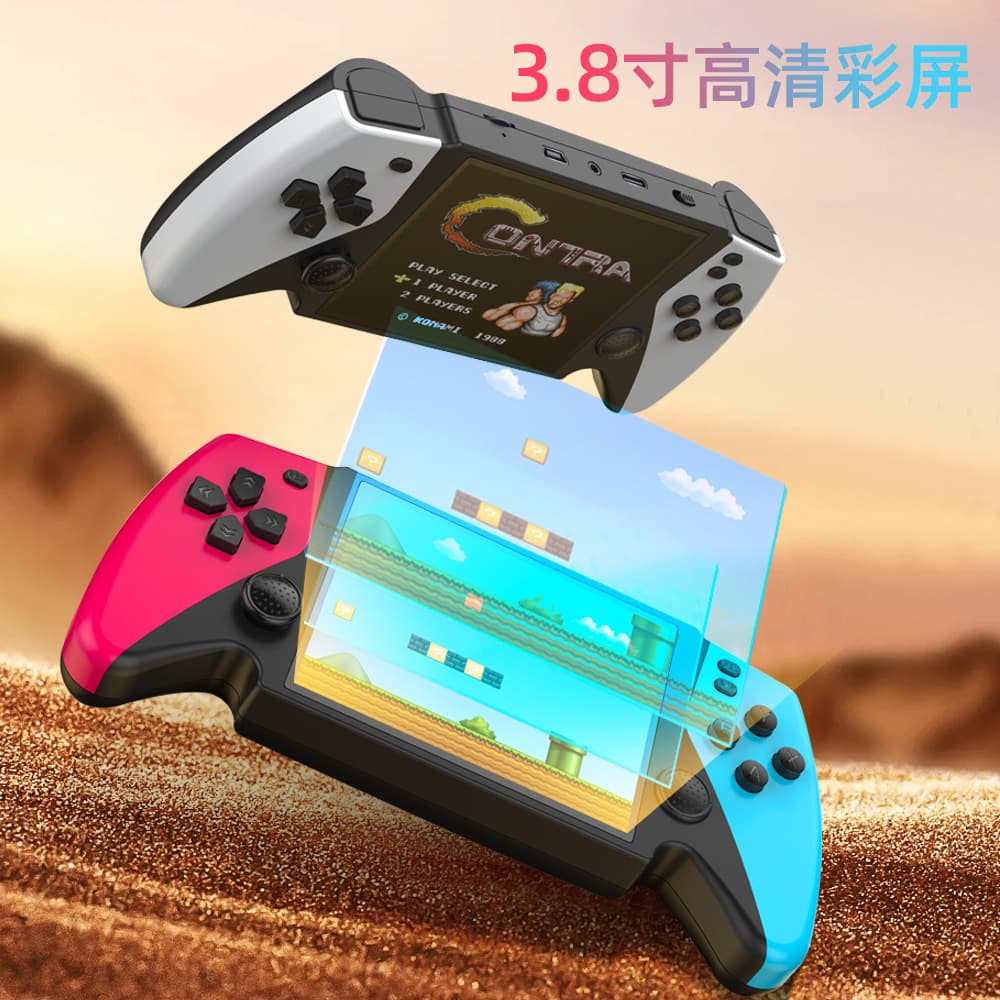 666-in-1 New Handheld Game Console Classic Children's Game Console Dual Joystick Large Screen Retro Style Other