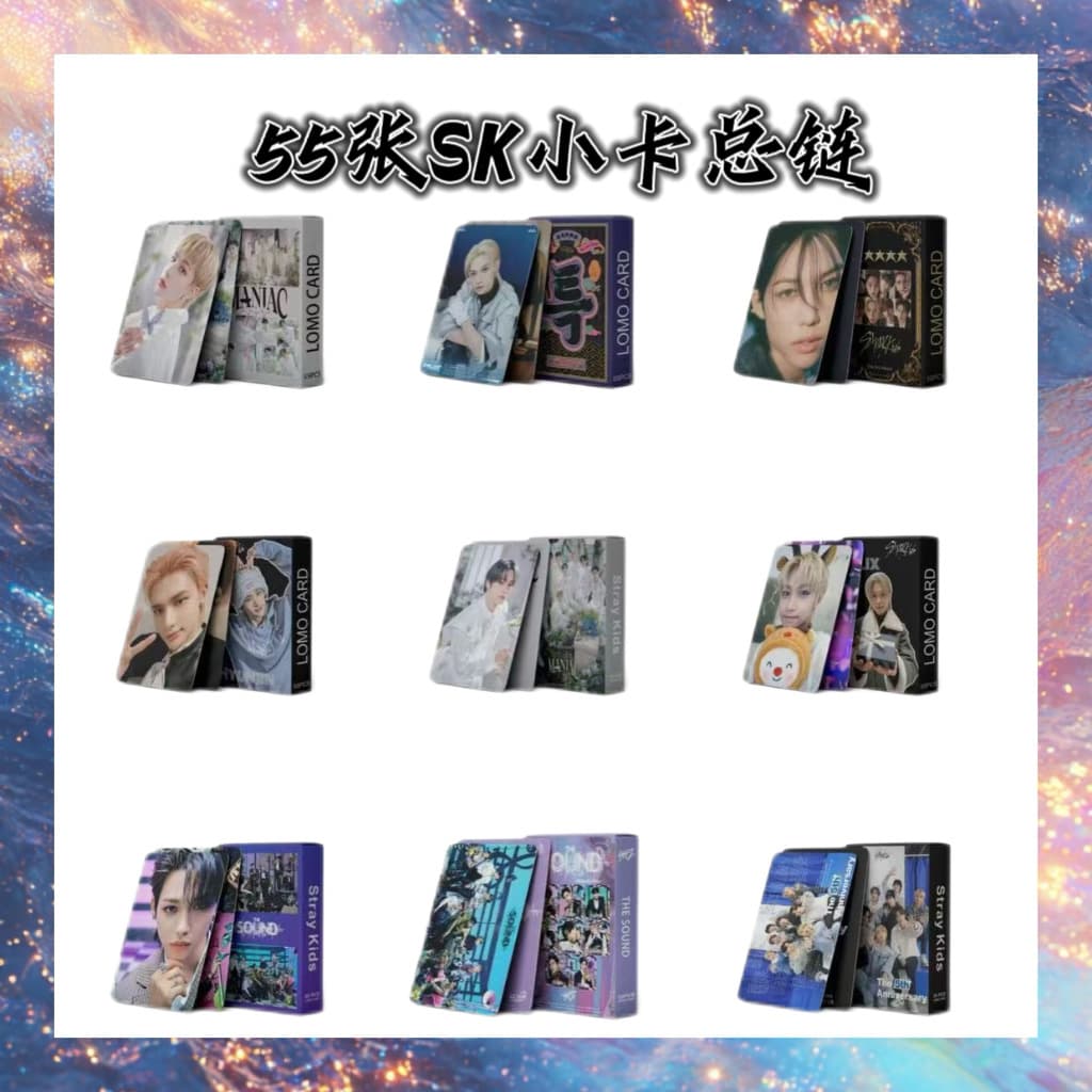 Total Chain Foreign Trade In Stock 55 Stray Kids Photocards Merchandise Cards Lee Min-ho Star Postcards LOMO Cards