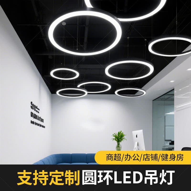 LED irregular office light creative shaped light billiard room bar gym internet cafe herringbone hexagon pendant light