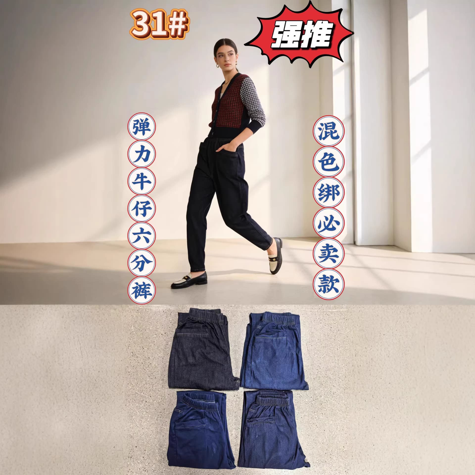 High Waist Harem Jeans Women 2026 New Straight Loose Fit Pear Shape Plus Size Slimming Dad Jeans