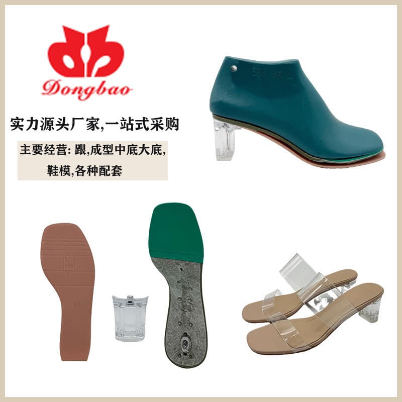 Manufacturer supply Europe and America semi-finished products processing matching slippers sandals mold midsole drip glue sole 5CM transparent crystal heel