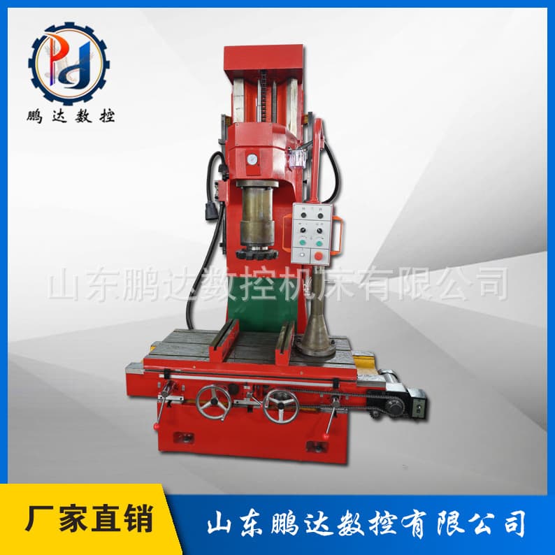 T7220 Vertical Boring Machine, Hydraulic Cylinder Deep Hole Processing Machine, High Quality and Efficiency, Automatic Feed