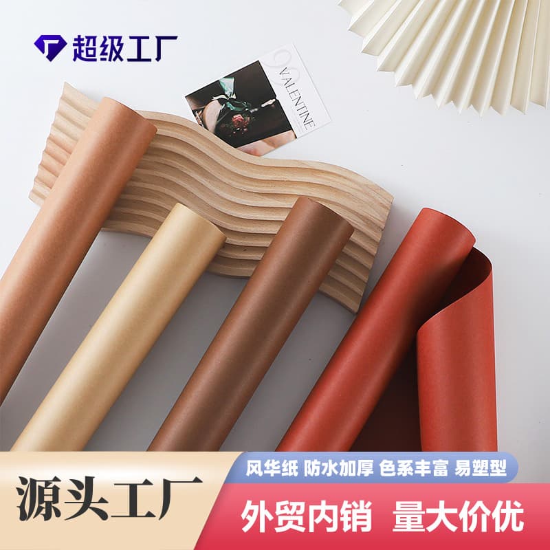 Premium Fenghua Paper Roll, Thickened Waterproof Art Paper for Flower Wrapping, Florist Supplies, Bouquet Wrapping Paper Wholesale