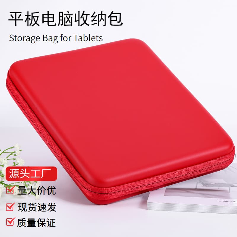 Factory Wholesale Drop and Pressure Resistant Laptop and Tablet Protective Case, Suitable for iPad Air and Kindle
