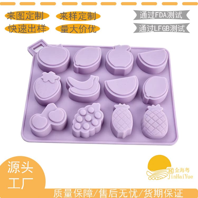 Jinhaiyue Fruit Silicone Chocolate Mold Fruit Silicone Ice Cube Mold Fruit Silicone Candy Mold