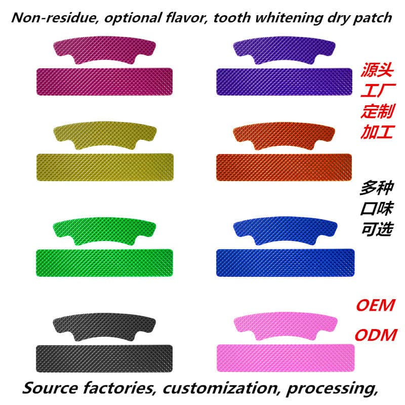 Dry Whitening Teeth Strips, Teeth Whitening Strip, Multi-Flavor and Multi-Color Whitening Strips